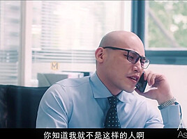 Trailer Sex Worker Zhou Ning Mdsr 0002 01 Best Original Asia...