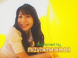 Crazy japanese whore lemon mizutama in...