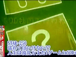 Amazing Japanese girl Ai Haneda, Saori Hara, Nao Mizuki in Exotic Compilation, Lingerie JAV clip