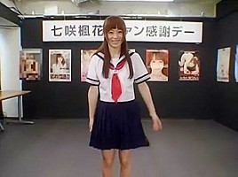 Amazing Japanese whore Fuka Nanasaki in Hottest Voyeur, Handjobs JAV movie