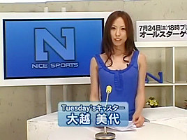 japanese sport news ...