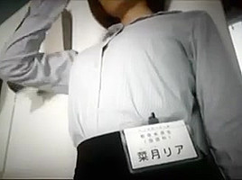 Nippon Vintage Jpn Womans Censored...
