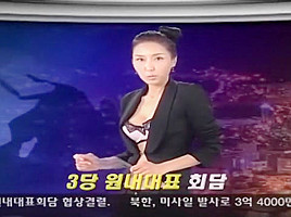 Naked news korea part 15...