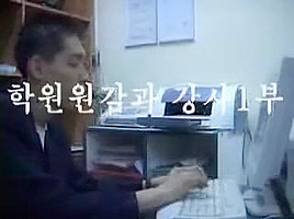 Korean Amateur Slim Fetish Classroom...