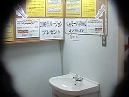 Japanese Public Toilet Spy Cam 5