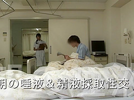 Horny Japanese Model In Crazy Nurse Hd Jav Video...