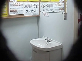 Japanese Voyeur: Public Toilet Spy Cam 2