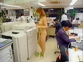 Japanese naked girl working in office...