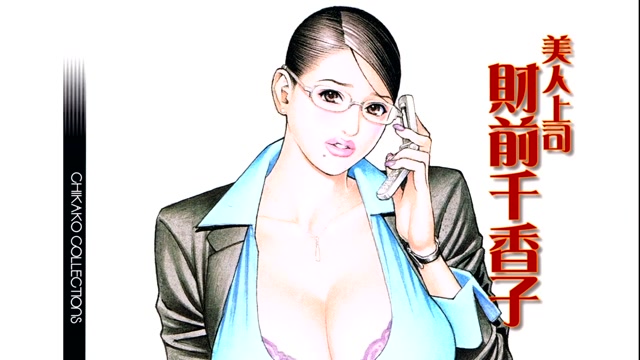 Horny Japanese model Hitomi Tanaka in Incredible Blowjob, Handjobs JAV movie